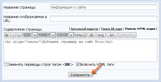 Рецепты мороженого как приготовить в домашних условиях Рецепты мороженого как приготовить в домашних условиях